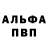 MDMA VHQ Miron Fedorov