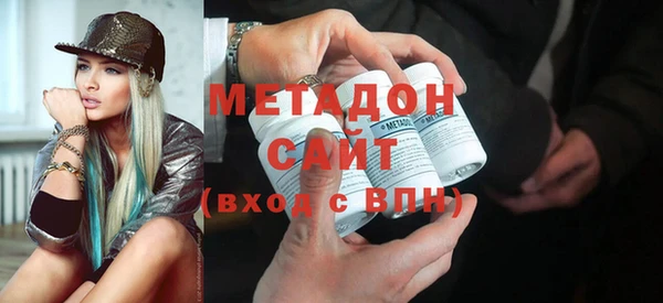 спайс Алзамай