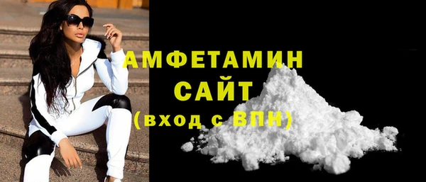 гашик Алексеевка