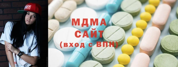 гашик Алексеевка