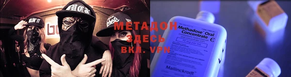 гашик Алексеевка
