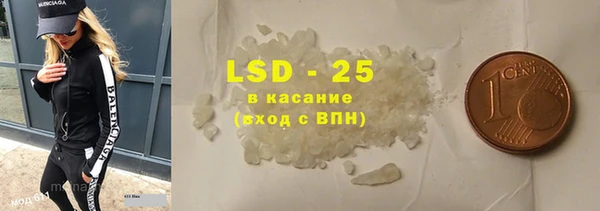 каннабис Алексин