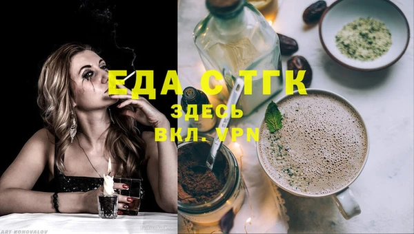 спайс Алзамай