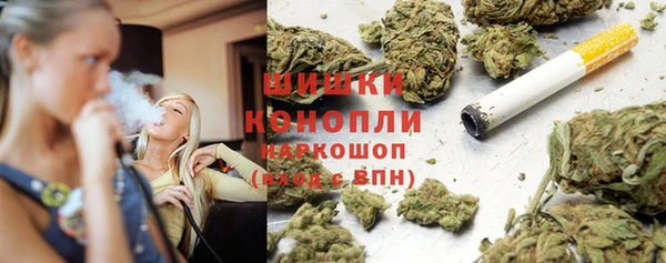 спайс Алзамай