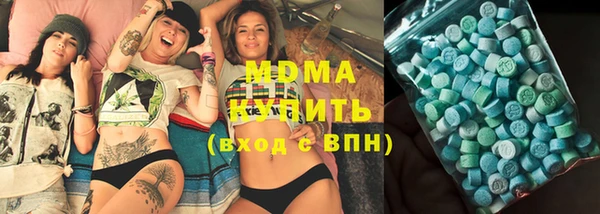 спайс Алзамай