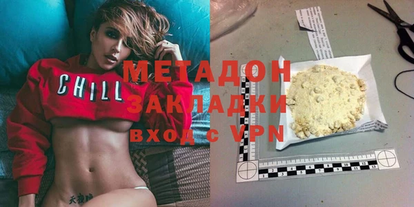 спайс Алзамай