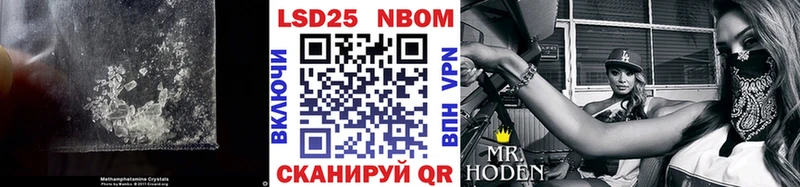 LSD-25 экстази ecstasy  Купить закладки  Красково 